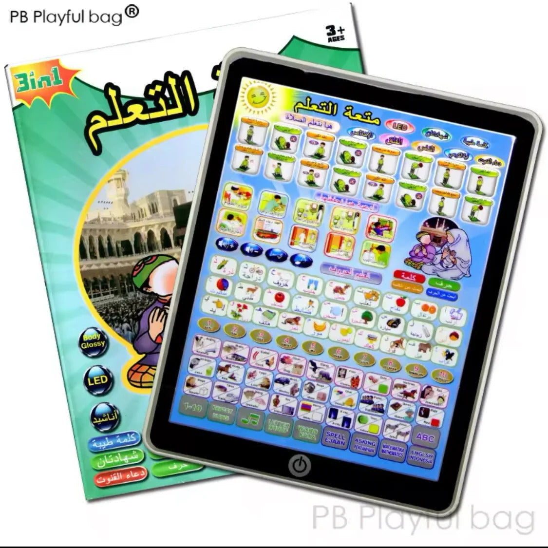 Arabic & Quran Learning Tablet for Kids