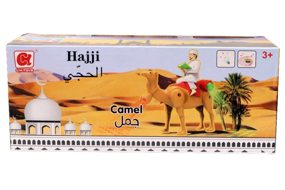 Walking Desert Camel Toy with Light & Sound