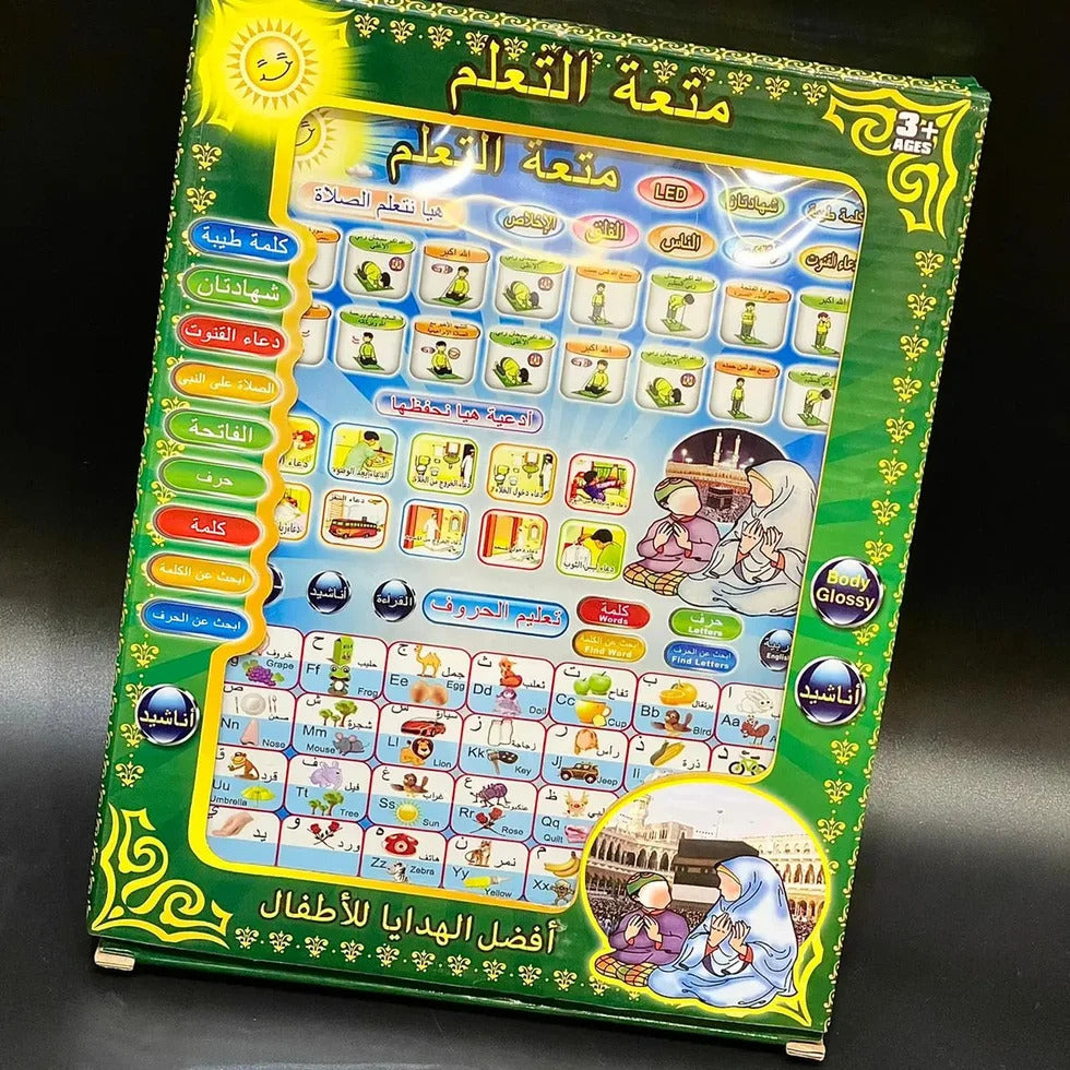 Arabic & Quran Learning Tablet for Kids