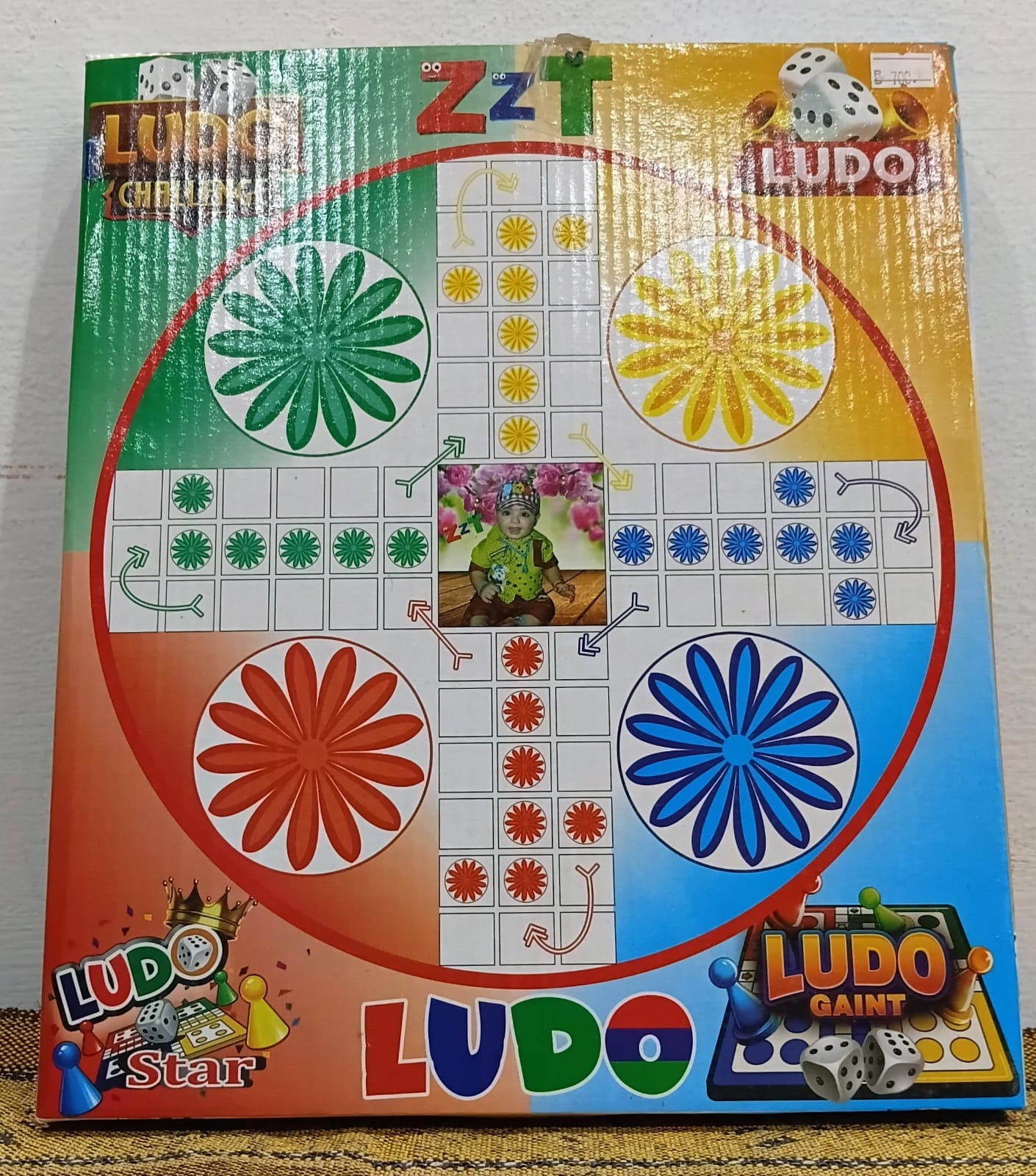 Classic Ludo Board Game 🎲